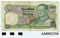 藏品(泰國20銖紙幣)的圖片